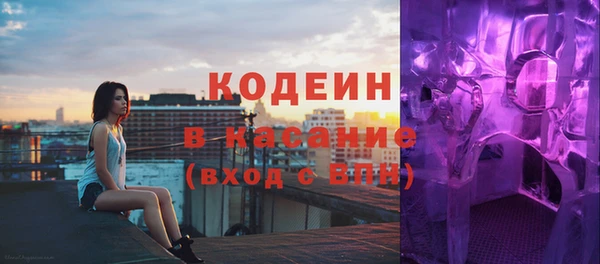 СК Верея