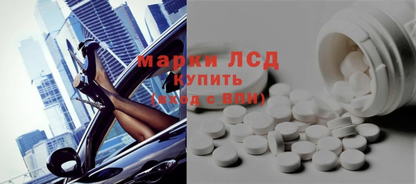 mix Бронницы