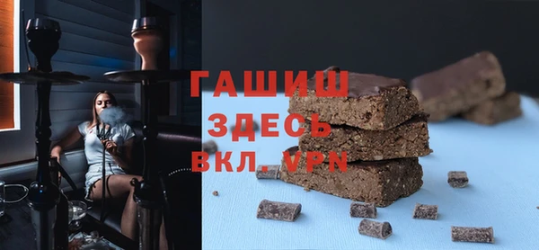 a pvp Бородино