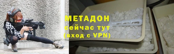 СК Верея