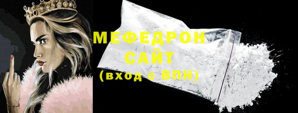 a pvp Бородино