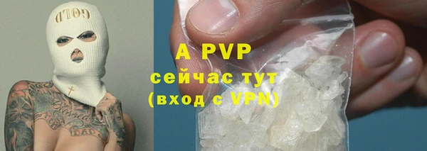 mix Бронницы