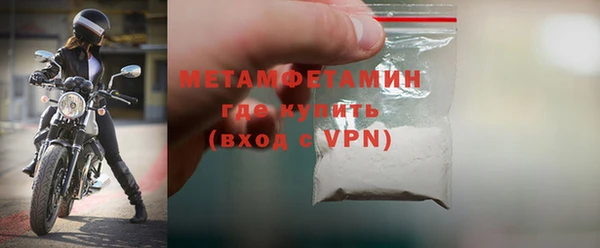 a pvp Бородино