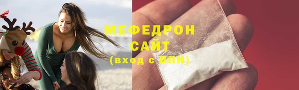 a pvp Бородино