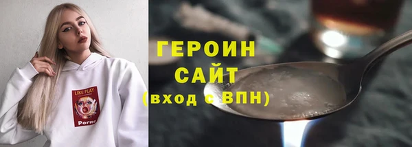СК Верея