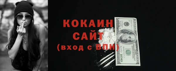 сатива Верхнеуральск