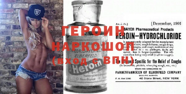 СК Верея