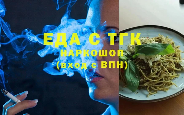 mix Бронницы