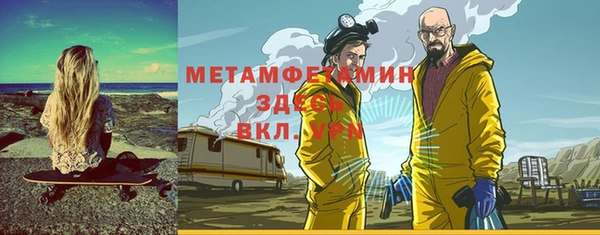 СК Верея