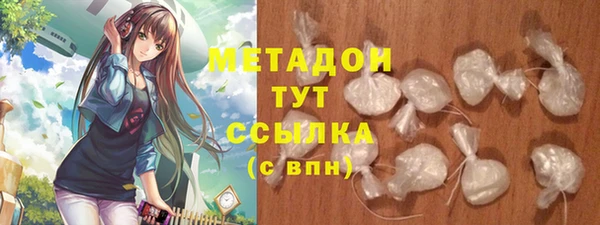 a pvp Бородино
