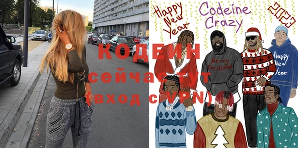СК Верея