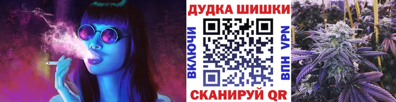 хочу наркоту  Новосокольники  omg ТОР  Бошки Шишки LSD WEED 